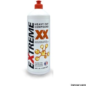 تصویر کیت سه عددی پولیش بدنه خودرو اکستریم مدل Extreme Polish Kit 3 