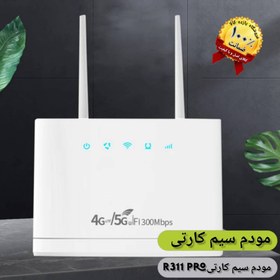 تصویر مودم سیم کارت خور 4G Router R311 Pro 4G Router R311 Pro SIM card modem