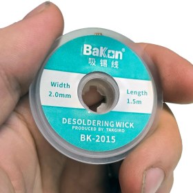 تصویر سیم قلع کش 1.5m / 2mm باکون مدل BK-2015 