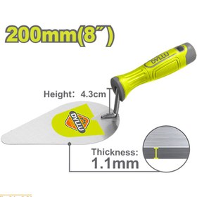 تصویر کمچه بنایی 200 میلی متر دایلو مدل DTBT8308 