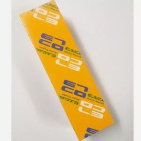 تصویر مغزی سوییچ پراید 