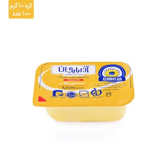 تصویر کره گیاهی آذربایجان (فرمسیل) - 10 گرم (100 عدد) 