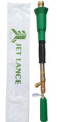 تصویر جت لانس Jet lance