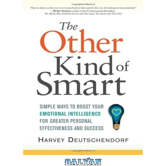 Simple Intelligence خرید و قیمت دانلود کتاب The Other Kind of Smart: Simple Ways to Boost ...