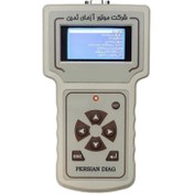 تصویر دیاگ مدل مدل MAS موتور آزمای ثمین 