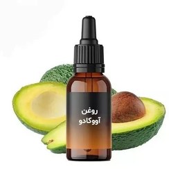 تصویر روغن آووکادو 60 میل برند NHR 