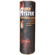 تصویر چسب کاغذ دیواری ایستر گلد ۷۵۰گرمی ا AYSTER GOLD AYSTER GOLD