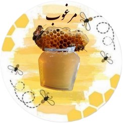 تصویر عسل مرغوب طبیعی 1000 گرمی 