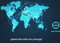 تصویر ای سیم جهانی با پوشش ایران ( اعتبار یک ساله قابل تمدید) قابل استفاده در 120 کشور - 100 مگ با اعتبار 7 روز GLOBAL ESIM ( IRAN and 120 other countries) آذربایجان، اذربایجان آرژانتین، المان، اتریش، اردن، ارمنستان، ازبکستان، استرالیا، استونی، اسلواکی، اسلوونی، افغانستان، اکوادور، الجزایر، امارات متحده عربی، اندونزی، اوکراین، ایالات متحده امریکا ، ایران ایرلند، ایسلند، ایتالیا، بحرین، برزیل، بلاروس، بلژیک، بلغارستان، بنگلادش، بوسنی و هرزگوین، بولیوی، پاکستان، پرتغال، پرو،لهستان ، تاجیکستان، تایلند، ترکیه، تونس، جامائیکا، ژاپن، جمهوری چک، جمهوری دموکراتیک کنگو، دانمارک، دومینیکا، جمهوری دومینیکن، روسیه،