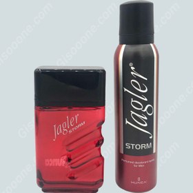 تصویر پک کادویی استورم مردانه دوتکه کارتنی ژاگلر Storm Jaglar Men's gift with Cardboard