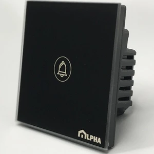 تصویر فروشگاه خانه هوشمند آلفا