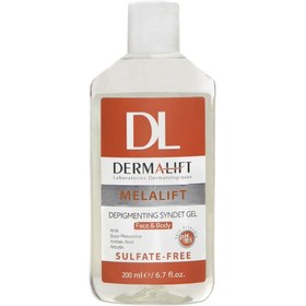 تصویر ژل شستشوی ملالیفت غیر صابونی روشن كننده پوست 200 میلی لیتر درمالیفت Dermalift Melalift Depigmenting Cleansing Syndet Gel