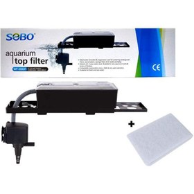 تصویر تاپ فیلتر 2880 سبو 