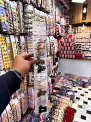 تصویر گیره جفتی پیکسل دار کد ۱۱ 