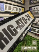 تصویر لوازم خودرو ۳D KMC سفید 