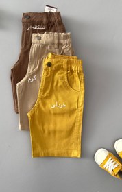 تصویر شلوارک کتان رنگی 