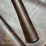 تصویر چرم مصنوعی رنگ قهوه ای تیره طرح سایه روشن - ۵۰*۱۴۰ سانتیمتر (نیم متر ) 