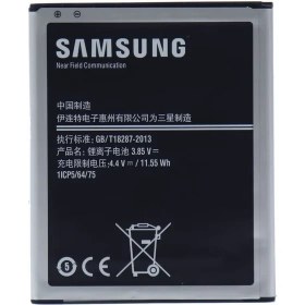 تصویر باتری اصلی سامسونگ مدل J7 
