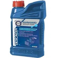 تصویر رسوب زدا 