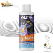 تصویر مولتی ویتامین آلیتا مدل 120 میل MULTI VITAMIN FOR AQUARIUM