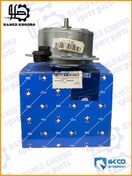 تصویر موتور فن خاری 405 سمند پارس - ایساکو 