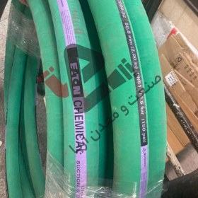 تصویر شیلنگ موادشیمیایی ۲ اینچ 