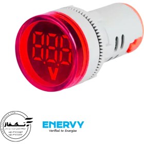 تصویر چراغ سیگنال ولت گرد انروی 