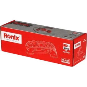 تصویر تلمبه پایی Ronix 