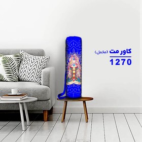 تصویر کیف مت یوگا مخمل طرح یوگینی کد 1270 