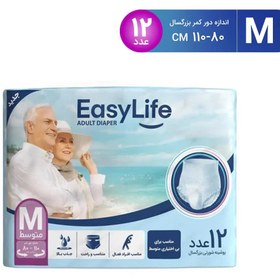 تصویر پوشینه شورتی بزرگسال ایزی لایف (Easy life) مدل 003 سایز متوسط بسته 12 عددی ایزی لایف