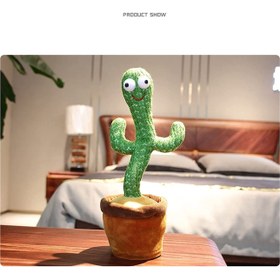 تصویر عروسک کاکتوس پشمالو رقصان و سخنگو با موسیقی و نور برند kelebek - invalid brand Talking Dancing Potted Cactus Plush Toy with Music and Light