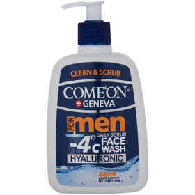 تصویر ژل شستشو صورت مخصوص آقایان کامان (Comeon) حجم 500 میلی لیتر ا Comeon Daily Scrub Face Wash For Men 500ml Comeon Daily Scrub Face Wash For Men 500ml