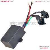 تصویر تقویت دستگاه شیشه بالابر پژو ۴۰۵ و سمند و پارس متک Electrical components