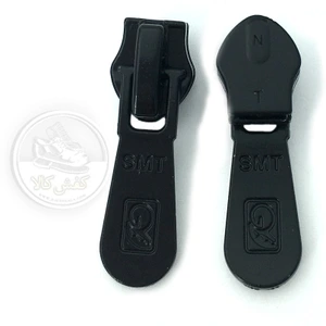 تصویر فروشگاه کفش کالا