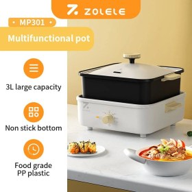 تصویر دستگاه پخت و پز چند منظوره شیائومی مدل Zolele Split Cooking Pot 3L MP301 Zolele Split Cooking Pot 3L MP301