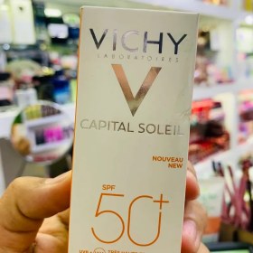 تصویر ضد آفتاب سه کاره ویشی مدل MATTIFYING حجم 50 میل ا VICHY CAPITAL SOLEIL MATTIFYING 3 IN 1 SUNSCREEN SPF50 VICHY CAPITAL SOLEIL MATTIFYING 3 IN 1 SUNSCREEN SPF50