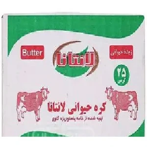 تصویر فروشگاه پالامی