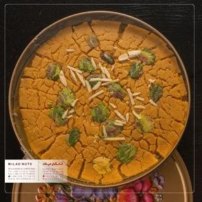 تصویر فروشگاه خشکبار میلاد دات کام