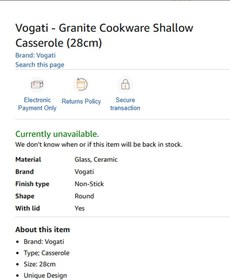 تصویر تابه تک وگاتی سایز 28 چدن سرامیک مدل SPSHR 28 Vogati - Granite Cookware Shallow Casserole (28cm)