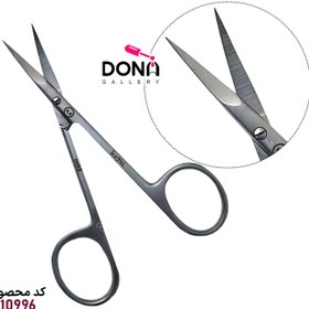 تصویر قيچي کوتيکول KS m02 قيچي کوتيکول KS m02