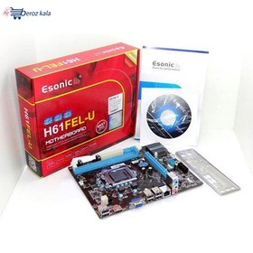 تصویر مادربرد ایسونیک مدل H61FEL-U Esonic USB3 Motherboard H61FEL-U Esonic USB3