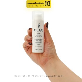 تصویر کرم چروک های سطحی مولتی اکتیو پیلاری 50 میلی لیتر Pilari multi-active superficial wrinkle cream 50 ml