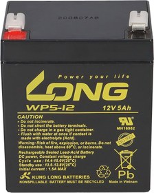 تصویر باتری سیلد اسید 5 آمپر 12 ولت LONG Battery WP5-12