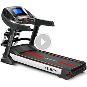 تصویر تردمیل خانگی تایگر اسپرت مدل TS-80M ا Tiger Sport TS-80M home treadmill Tiger Sport TS-80M home treadmill