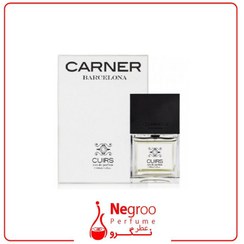 تصویر عطر ادکلن کارنر بارسلونا کوییرز–Carner Barcelona Cuirs 