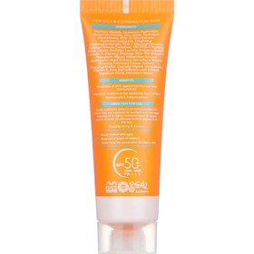 تصویر کرم ضدآفتاب سانوژن ژنوبایوتیک مناسب پوست‌های چرب و مختلط | Geno Biotic Sunogen Colorless Sunscreen Cream For Oily and Combination Skin ضد آفتاب صورت مدل کرم ضدآفتاب سانوژن ژنوبایوتیک مناسب پوست‌های چرب و مختلط | Geno Biotic Sunogen Colorless Sunscreen Cream For Oily and Combination Skin چرب, خشک, مختلط SPF 50 حجم 50 میلی لیتر برند ژنو بایوتیک | Geno Biotic بی رنگ