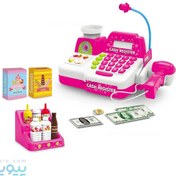 تصویر اسباب بازی صندوق فروشگاهی کد 1406 