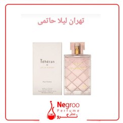 تصویر ادوپرفیوم زنانه Teheran حجم 100میل لیلا حاتمی Leila Hatami Teheran Eau De Parfum For Women 100ml