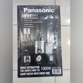 تصویر آبمیوه گیری تک کاره پاناسونیک مدل MJ-M962 JUICE EXTRACTOR Panasonic 1000W MODEL : MJ_M962