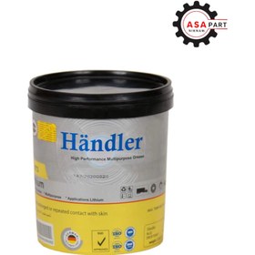 تصویر گریس نسوز هندلر ابی 